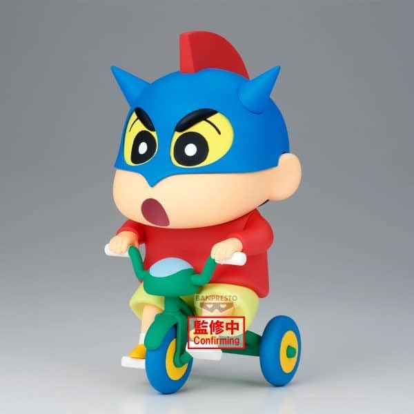 Banpresto Figura de Acción Shinnosuke Nohara Go! Crayon Shinchan Big 16cm - PZ71263P Multicolor - Figura Coleccionable - Ideal para los fanáticos del Anime