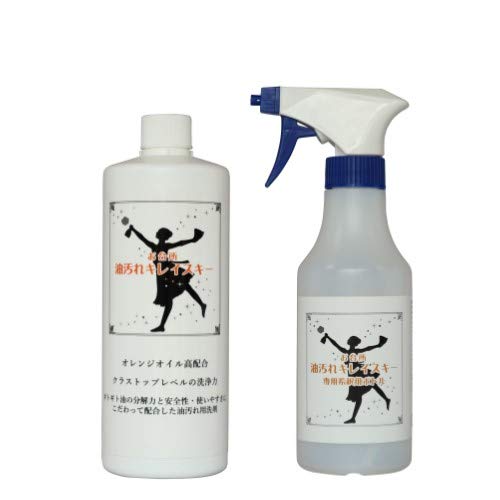 LCXL[ 䏊LCXL[ 500ml ƒp Ɩ v  䏊 xgxg    | | _ AJ ZXL d LCXL[