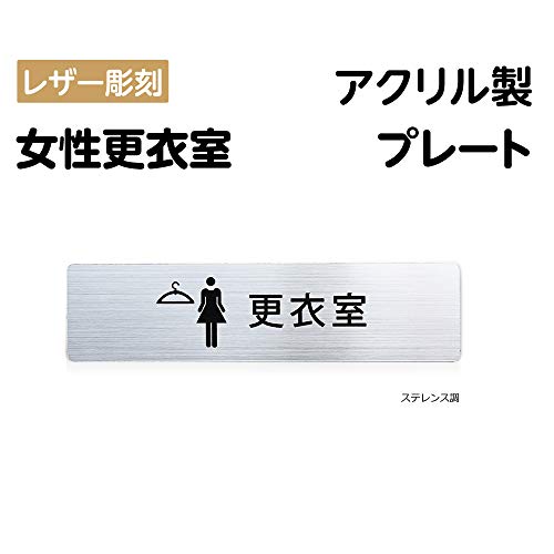 名札 デザイン おしゃれ その他の作業服 装備品の人気商品 通販 価格比較 価格 Com