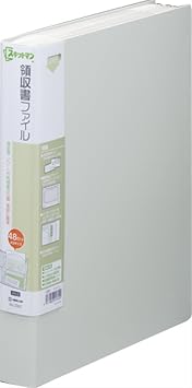 キングジム 領収書ファイル スキットマン 48ポケット A4