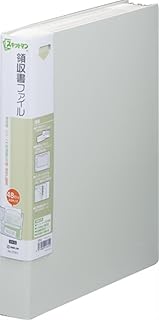King Jim 2382 Receipt File, A4, 48 Pockets, Light Gray