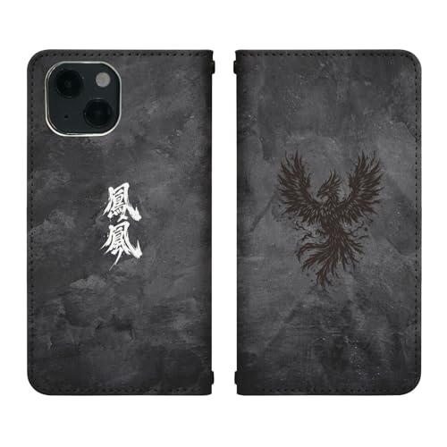 Xperia 5 IV SO-54C �p �P�[�X �x���g�Ȃ� �蒠�^ �J�o�[ �X�}�z�P�[�X bo025(N) �P�� �t�F�j�b�N�X �s���� �u���b�N �΂�