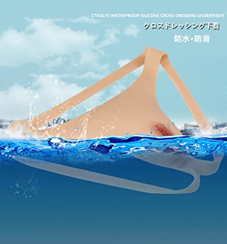 Men Sissy Fake Camel Toe Panties Hiding Gaff Thong For Transgender Crossdresser Shemale2