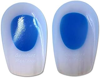 نعل داخلي لزيادة رفع الحذاء من جل السيليكون - مع ضمان لمدة عامين للرضا والجودة