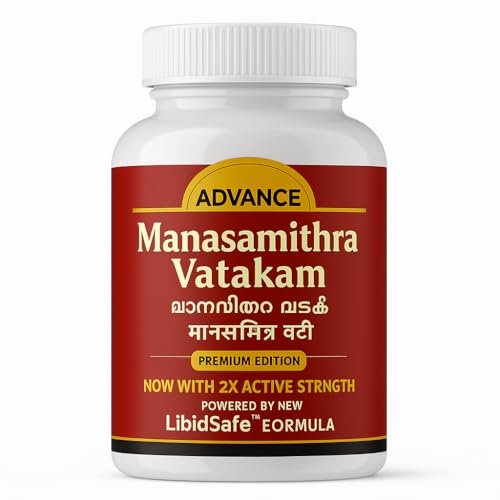 Image of Premium Manasmitra Vatkam Tablet | Ayurvedic Mind & Nerve Wellness Formula | Supports Calmness, Memory & Sleep - 30 Tablets