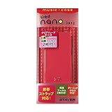 ST-CHN7PK [�s���N]