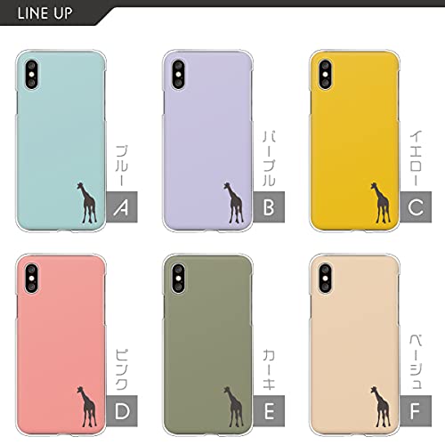 Amazon.co.jp: arrows 5G F-51A アローズ5G F51A 対応スマホケース 【J