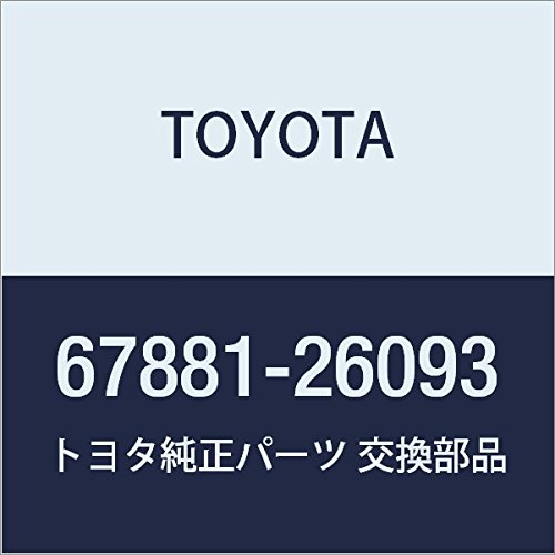 Amazon | TOYOTA (トヨタ) 純正部品 バックドア ウエザストリップ