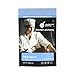 Pure Sodium Alginate (Molecular Gastronomy) ⊘ Non-GMO ☮ Vegan ✡ OU Kosher Certified- 100g/4oz