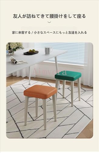 Aimvora スタッキングスツール 折りたたみ角型スツール 背もたれなし PUレザー スチール製 四角椅子 北欧風 省スペース 玄関 リビング オフィス 店舗用 多機能チェア (具体的な製品寸法については寸法図をご参照ください)（ご安心してお買い求めください） (テクノロジー布,B) [5]