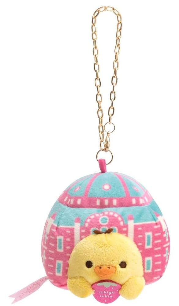 リラックマ イチゴ乗り物ぬいぐるみセット 楽天市場】【送料無料!】 リラックマ リラックマのGOGOおでかけ