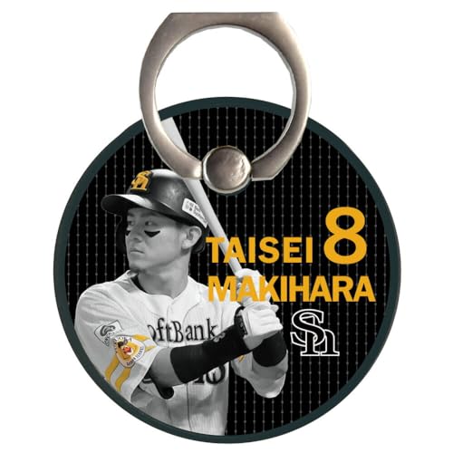 z[NX ObY X}zO MagSafeΉ ^Ot [fUC:8.q_听I/ubN] \tgoNz[NX I h~ Ў葀 180x 360x ] }OZ[t magsafe tBK[O iPhone15