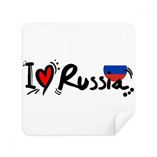 Chiffon de nettoyage Russie dédiez un souvenir à vos lunettes et écrans