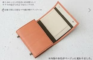 エムピウ サイフ m+ 財布 MILLEFOGLIE2pig ミッレフォッリエ 楽天市場】[エムピウ] 二つ折り財布 コンパクト millefoglie