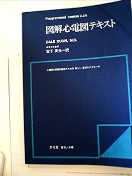 Paperback ????????????????·?????? (????????) Book