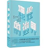 CITIC Press Corporation