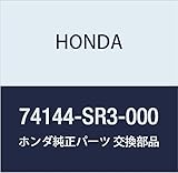 Genuine Honda 74144-SR3-000 Hood Cushion