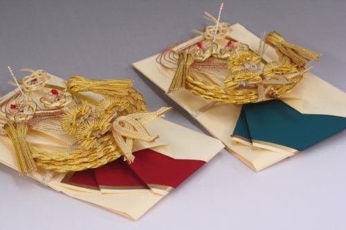 Amazon | 結納返し 結納金だけの結納品(金封・祝儀袋)【宝船】袋のみ