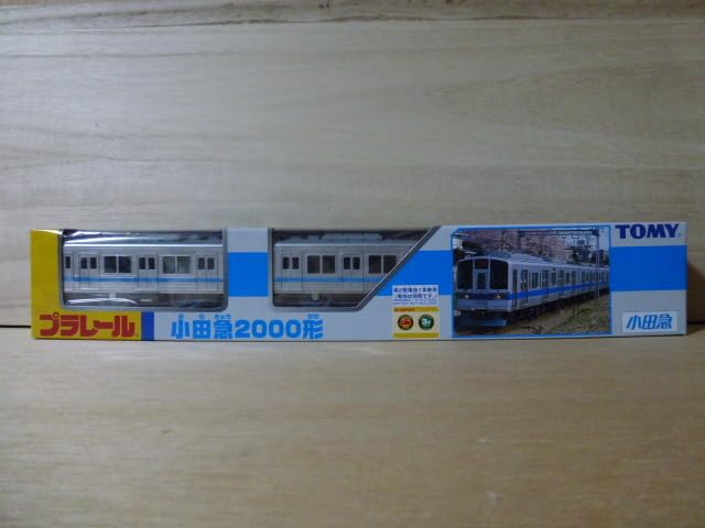 Amazon | プラレール 小田急 2000形 | 車両 | おもちゃ