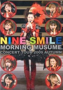 Amazon.co.jp: モーニング娘。 久住小春 卒業公演 コンサートツアー