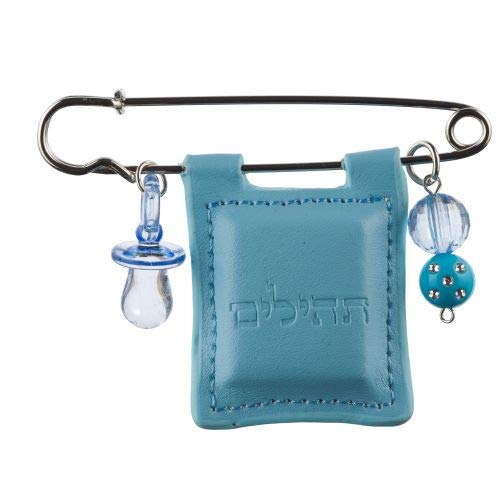Judaica Place Baby Safety Pin for Crib/Stroller with Faux Leather Tehillim and Pacifier, 3.5 Inch Keychain, Blue