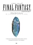 Final Fantasy Guitar Solo Official Best Collection Sheet Music with CD