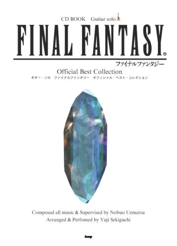 Final Fantasy Guitar Solo Official Best Collection Sheet Music with CD