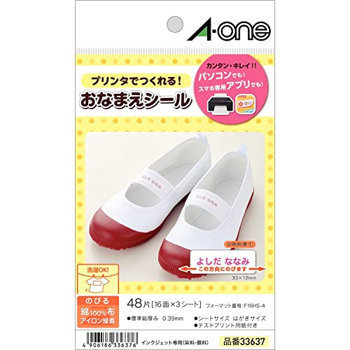 ぴょんた様す専用 丸三タカギ 郵便ポスト ポスティーレ PTM-14 木目調 クスノキ色