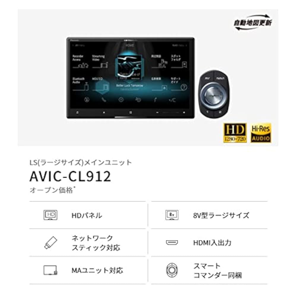 カーナビ COC 楽天市場】ca-vw22-009o 海外製10.1インチ向け The Beetle ザ