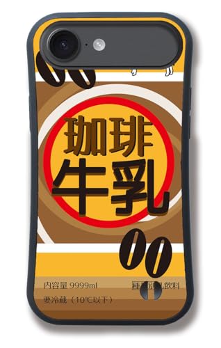 yϏՌObvP[Xz iPhone17 Air݊ X}zP[X  pfBV[Y Ռz njJ\ R[q[ 苍  ʔ (R[q[)