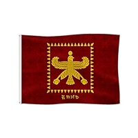 Oud Rijk Banner Vlag voor Outdoor Pret Historisch Vlag