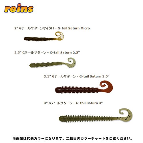 reins(�쥤��)�륢��G�ơ��륵������4�����FW004�����åѥΥ�