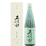[オリジナル和紙巻き