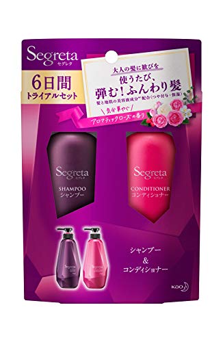 セグレタ シャンプー＆コンディショナーミニセット