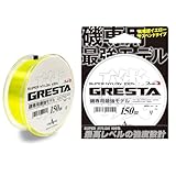 ヤマトヨテグス(YAMATOYO) 磯専用 高視認 ポリマー系特殊加工 サスペンドナイロンライン グレスタ磯 (GRESTA ISO) 150m イエロー 3号 (直線強力 AVE 7.2kg)