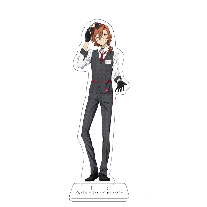 Amazon | 文スト アクリルスタンド グッズ アクスタ 芥川龍之介