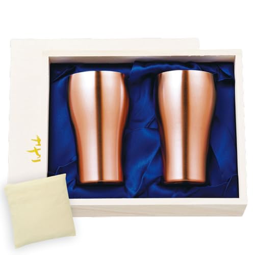 J-kitchens-SimpleBag Alcohol Tumbler Set, Copper Mirror, Paulownia Box Set, 6.8 fl oz (200 ml), Made in Japan