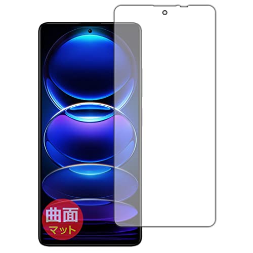 PDA�H�[ Xiaomi Redmi Note 12 Pro+�Ή� Flexible Shield Matte[���˒ጸ] �ی� �t�B���� [��ʗp] �ȖʑΉ� ���{��