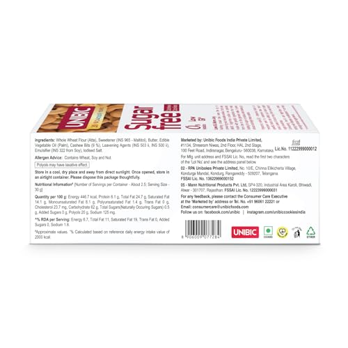 Image of Unibic Sugar Free Cashew Cookies, 75 /67.5gm(weight may vary) (Pack of 2)