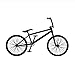 Produktbild Wandtattoo Diy Fahrrad Kunst Tapete Vinyl Wandbild Für Kinderzimmer Home Decoration Zubehör 59X36Cm
