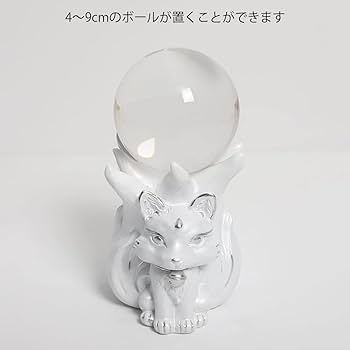 Amazon.co.jp: YUYAKESHI キツネ 狐 九尾の狐 樹脂 台座 樹脂