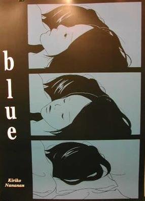 Kiriko Nananan Blue affiche 50x70 cm poster design manga minimaliste japonais