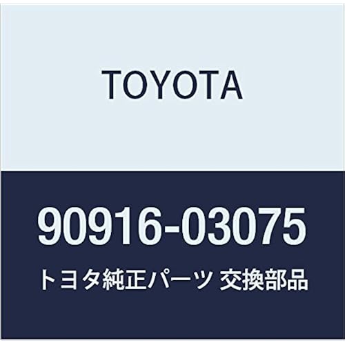 Genuine Toyota 90916-03075 Thermostat