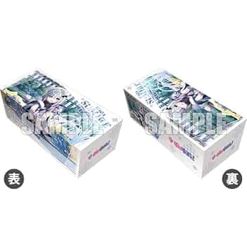 Amazon.co.jp: ブシロード ストレイジボックスコレクション V2