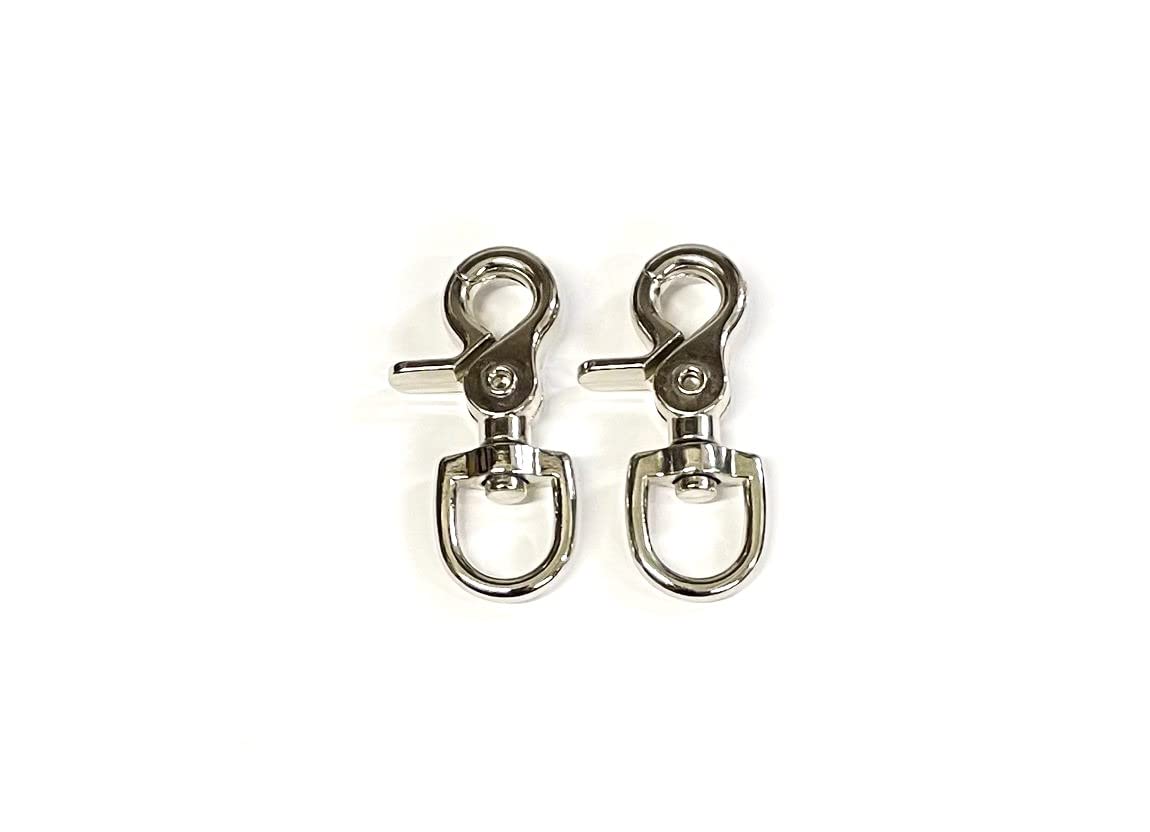 Church Products Uk Nickel Plated Diecast Scissor Trigger Clip/Hooks Clasps X2 For 16Mm Dog Leads Webbing Straps Crafts Etc (16Mm X2)