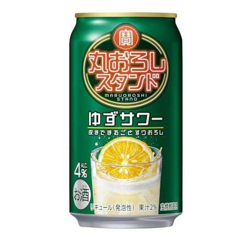 宝 丸おろしスタンド ゆずサワー 350ml 24本