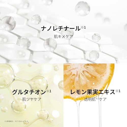 Image of VT Cosmetics Vitamin C Astaxanthin Capsule Cream Hydrating Korean Face Moisturizer (Vitamin C)