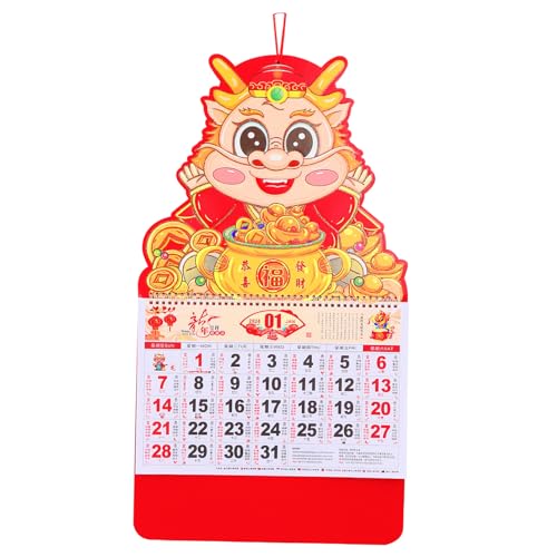 MOTHNUR 年版伝統赤板壁掛けカレンダー 恭喜??掛? 月間オフィス用壁掛けカレンダー 風水開運ホーム装飾 太陰暦祝祭日表示