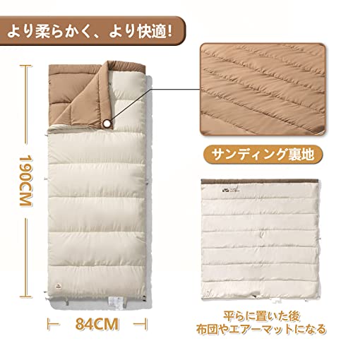 【令和】MOBI GARDEN 寝袋 円筒形 封筒形 シュラフ 軽量 持