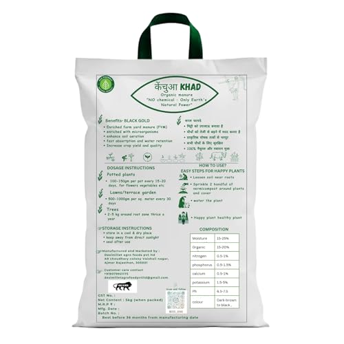 Image of Vermicompost For Plants 5KG 100% Pushkar DESI COW's Organic Fertilizer Manure For Plants Home Gardening Kechua Khad Vermi Compost Ideal For All Gardening
